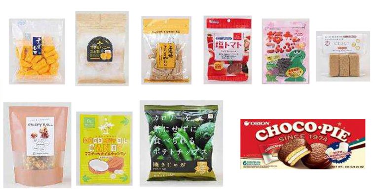 15周年商品情報１