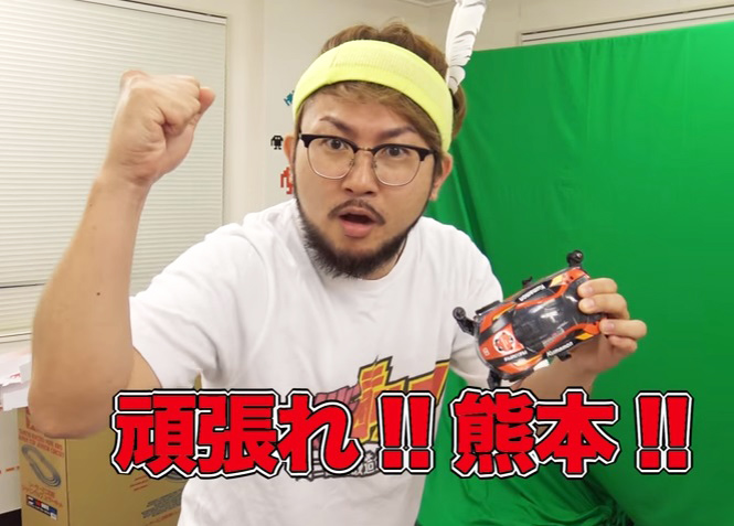 ミニ四駆で熊本支援! 特別仕様の「くまモンモデル」をミニ四リーマンが組み立てる