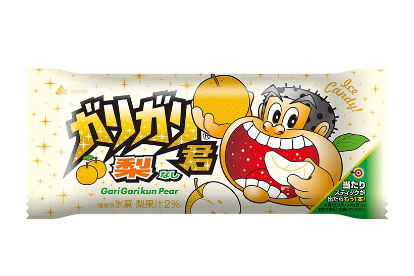 ガリガリ君の大人気フレーバーが今年も登場! 本物の梨のようなシャリシャリ感が味わえる「ガリガリ君梨」
