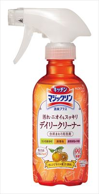23r_R
