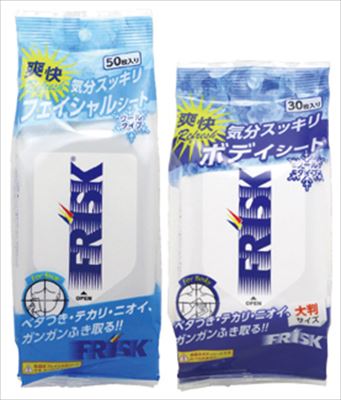 57_Bb_edited-1_R