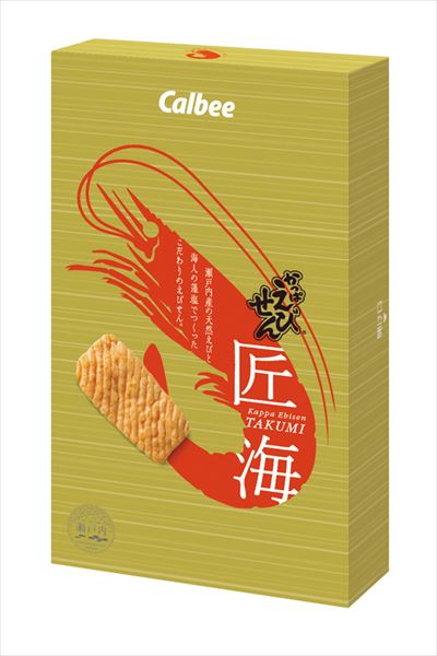 926円のかっぱえびせん!?  やや値が張るけど超美味なお菓子＆つまみでプチ贅沢！