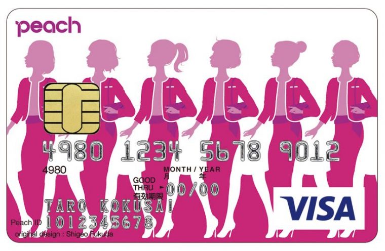 86-03_PeachCard_basic_R
