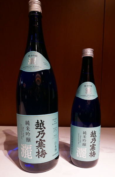 P1380924
