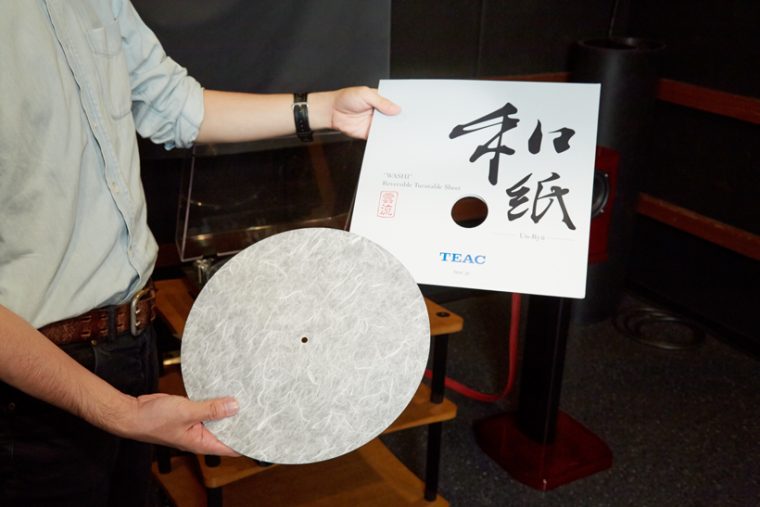 TEAC_0015