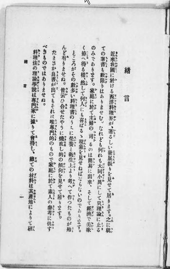 ca20160601-09 (2)