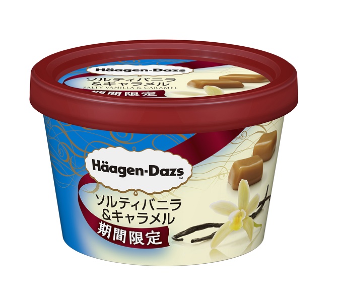 【レビュー】ハーゲンダッツ史上初の塩アイスは「お水が欲しくなる」「高級プリン」の味！