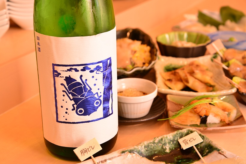 ↑夏ヤゴ ブルー 山田錦 900円