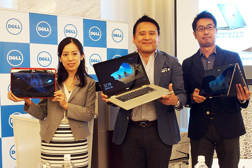 PC&タブレットの2-in-1タイプなど戦略的モデルが登場したデルの最新PCラインナップ