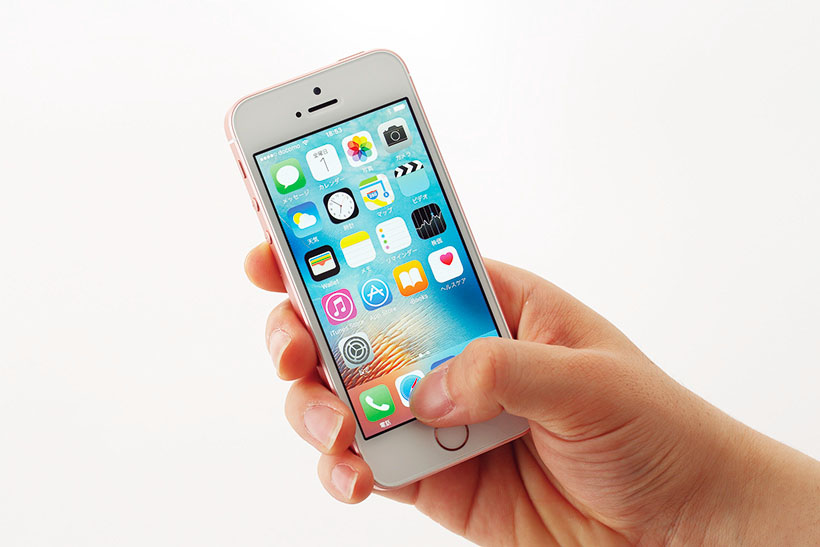 【いまさら聞けないiPhone】Apple IDを忘れてしまった! iPhoneで困ったときに役立つ小技3選