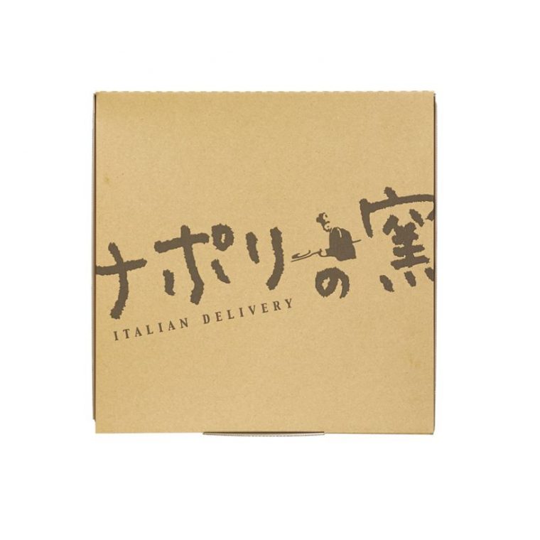 螳歙0160428_0003_R