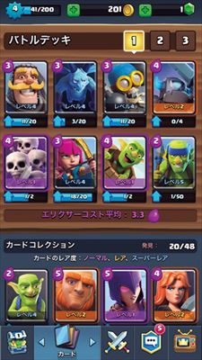 逕ｻ蜒・45-10_R