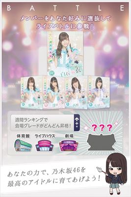 逕ｻ蜒・45-4+_R