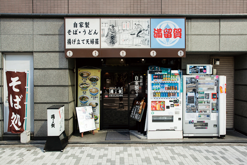 201600729-sb01 (3)