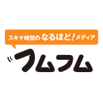 フムフム