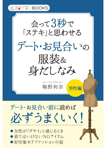 20160703-fm01 (2)