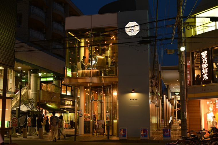 20160704-a05 (1)