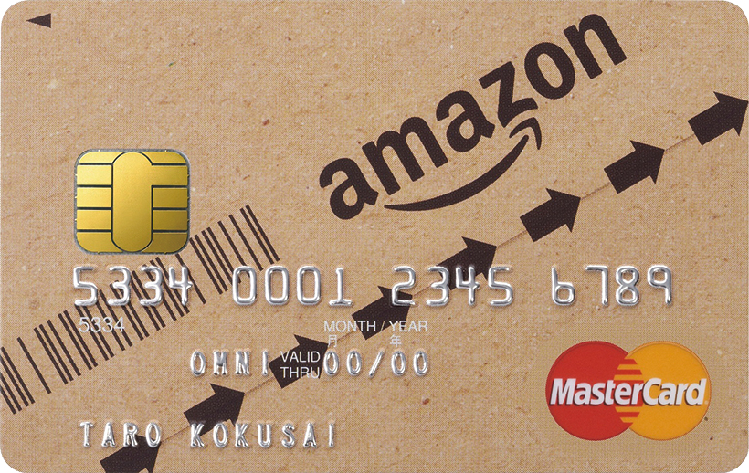 【クレカの選び方】Amazonヘビーユーザーは必見! ネット通販で使えるカード3選
