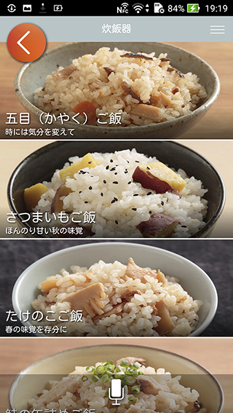 20160706a-06 (4)