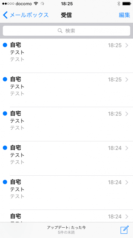 20160707_ono10_04