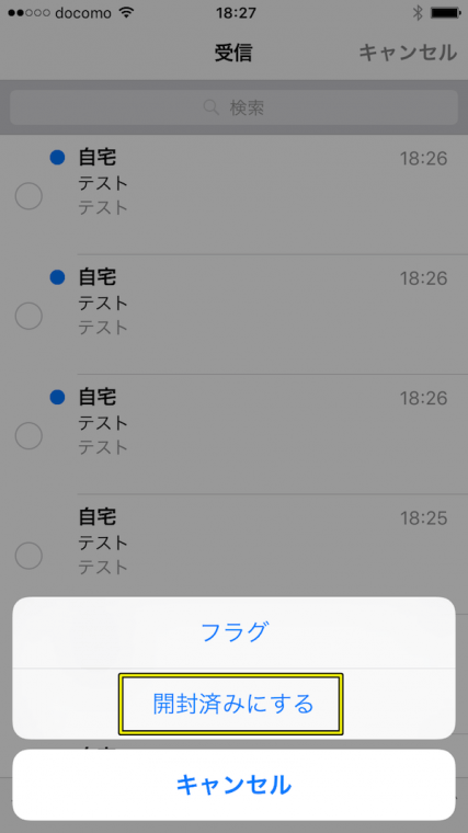 20160707_ono10_06