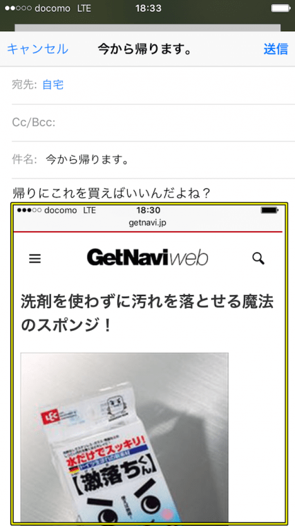 20160707_ono10_10