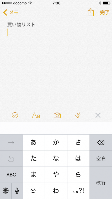 20160707_ono5_03
