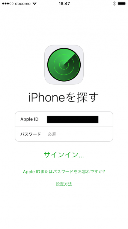 20160707_ono9_02
