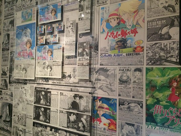 ↑こちらは新聞広告。よく目を凝らすと、サイズごとにデザインやキャッチコピーも異なっている
