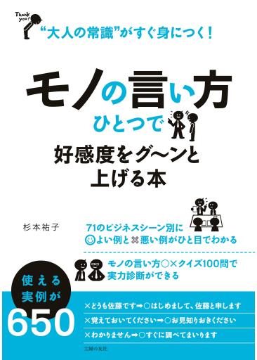 20160709-a03 (2)