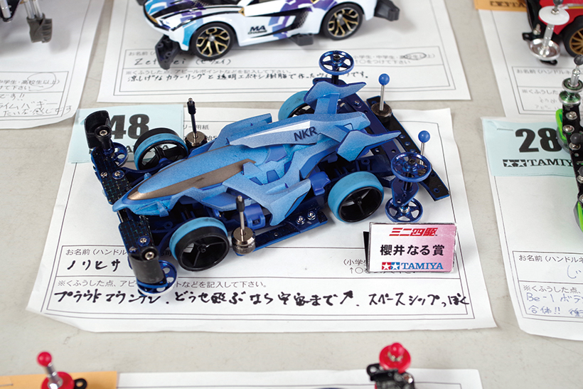 20160711-a01 (1)