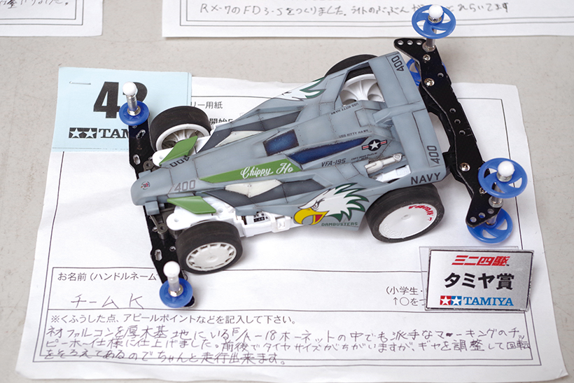 20160711-a01 (3)