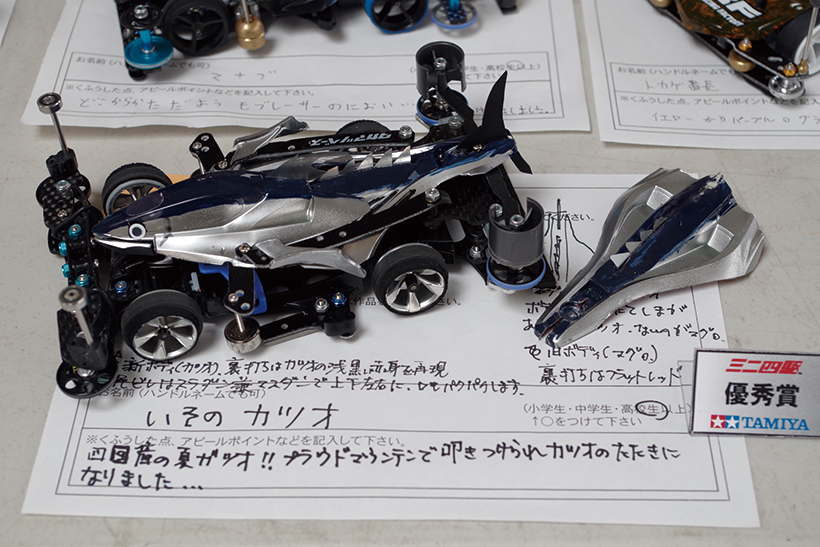 20160711-a01 (5)