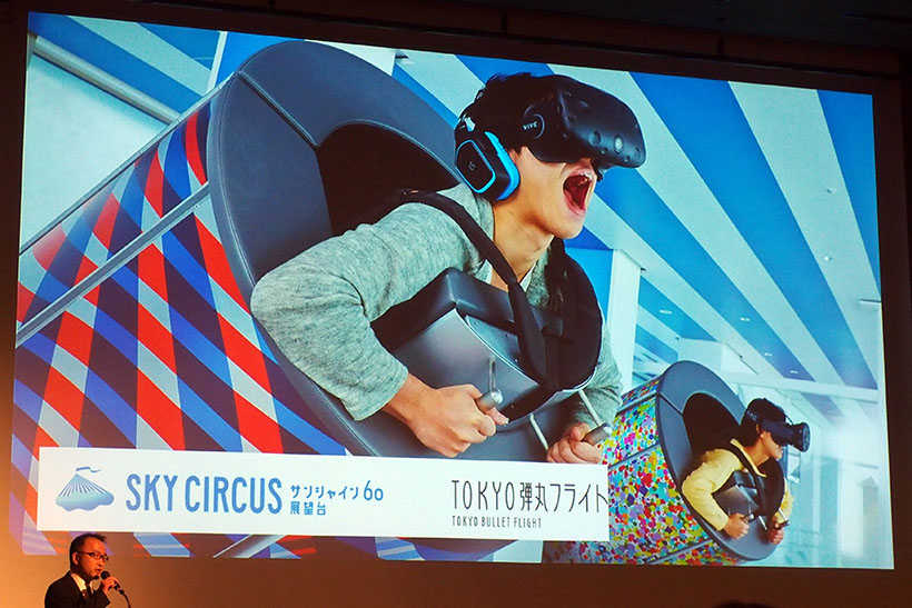 VRはすでに始まっている!? VR端末の大本命「HTC Vive」対応コンテンツが続々登場