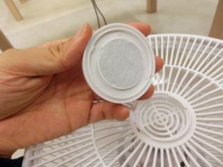 ↑前ガード中央部には、アロマパッド付き。グリーン系の爽やかなオイルをたらしたら、森にいるような気分になれるかも