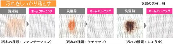 20160714-a06 (2)