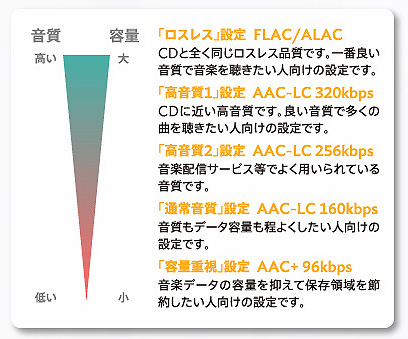 20160714-i02 (4)