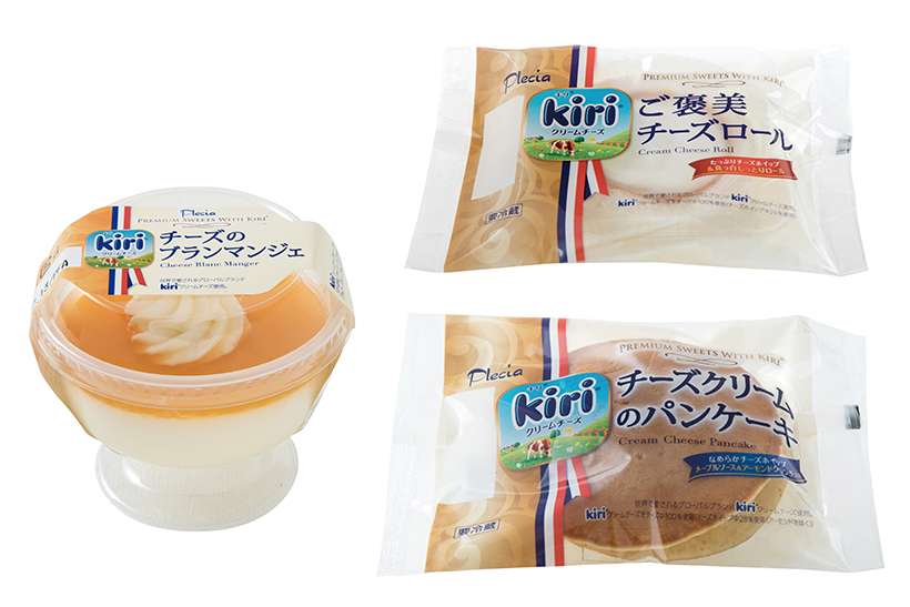 【チーズ好きにはたまらない】「kiri」を心行くまで堪能できるプレシアとのコラボデザートが続々と登場!
