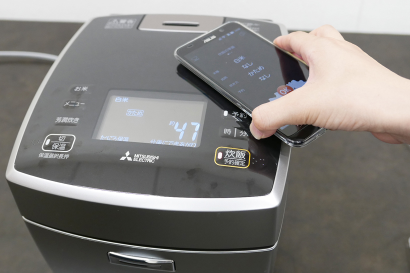 メーカーのエゴを打ち崩せ! 視覚障がい者の厳しい意見から生まれたスマホ仕様の炊飯器