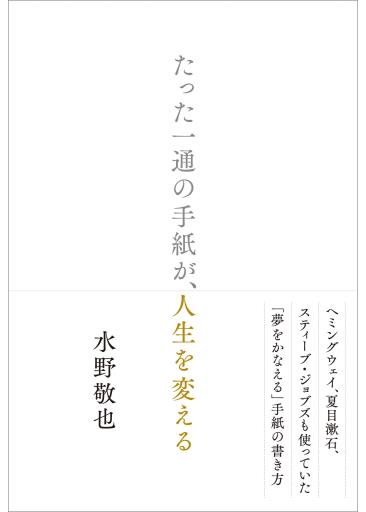 20160716-a04 (2)