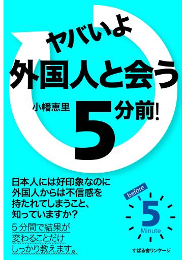 20160717-a04 (2)
