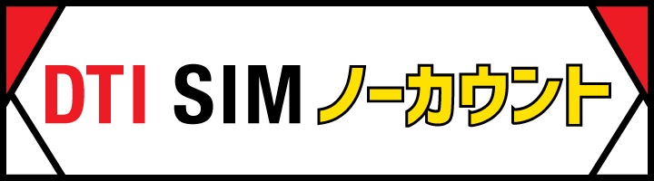 20160719-i04