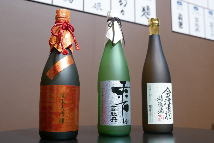 世界一おいしい日本酒が決定! あのメジャー銘柄が落ち無名の蔵がトップに立つ波乱アリ!!