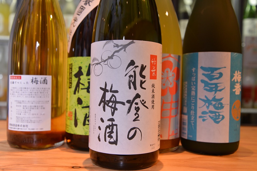 “うめぇ”梅酒はどれ? 梅酒・果実酒100種類飲み比べし放題の店にTOP5を聞いてみた