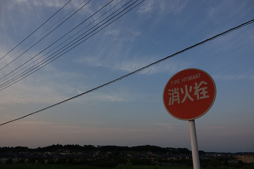 20160720-i06 (15)