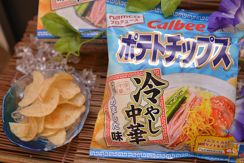 ナムコとカルビーがまたご乱心!? 「ポテトチップス 冷やし中華はじめました味」ってなんだ?【試食レビュー】