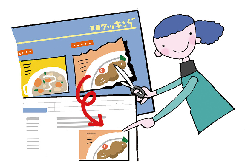【Windows 10便利ワザ】Edgeの新機能「Webノート」で情報収集がはかどる!