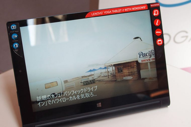 ↑鎌倉の観光名所やオススメの店などを紹介してくれる「JOYin! KAMAKURA」
