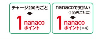 20160722_BLe2_05