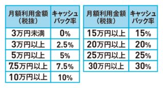 20160722_BLe4_11